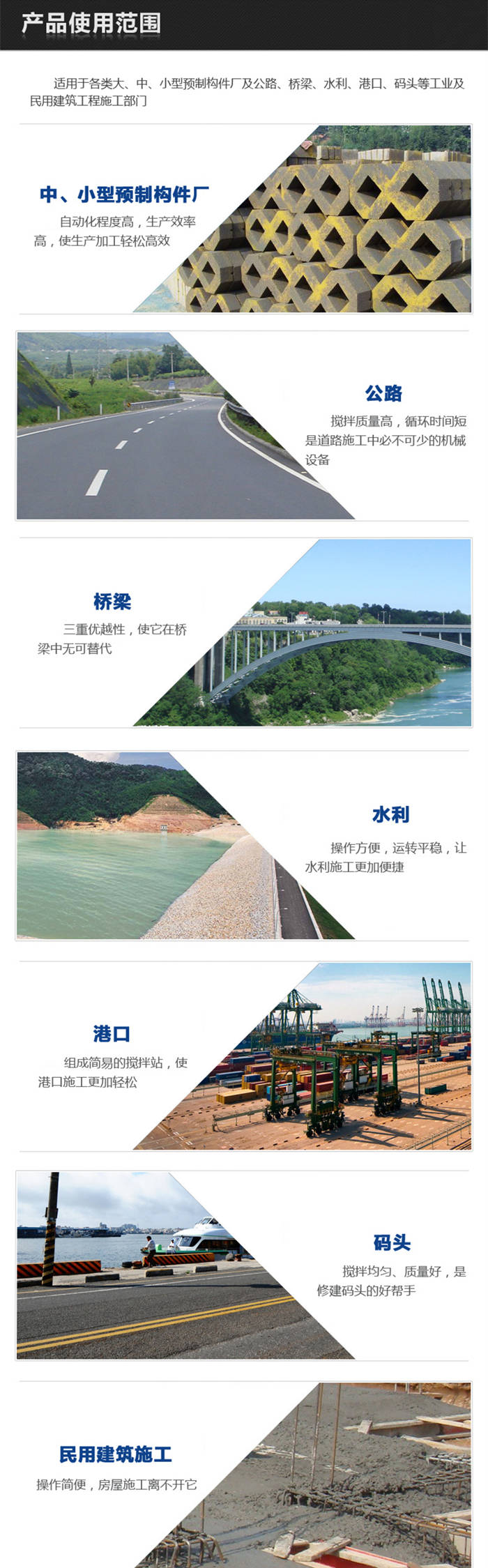 JZM750伊人春色成人