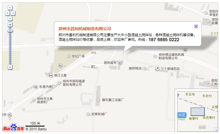 郑州伊人直播色版下载